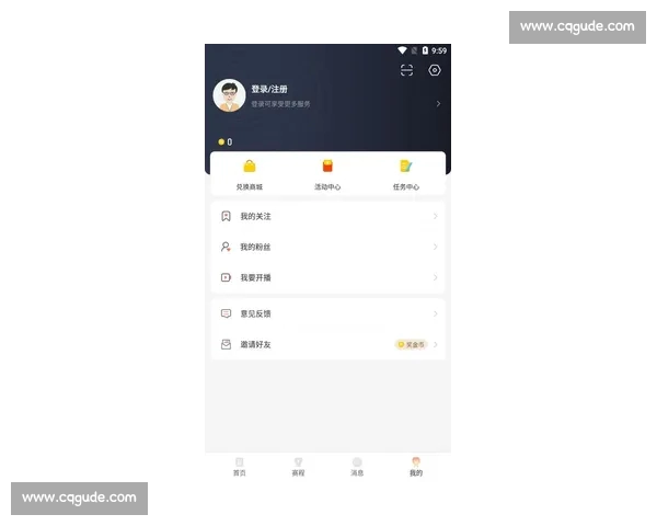 高清流畅足球直播APP下载指南免费看多平台赛事精彩实时更新 - 副本 (7) - 副本 - 副本 - 副本 - 副本