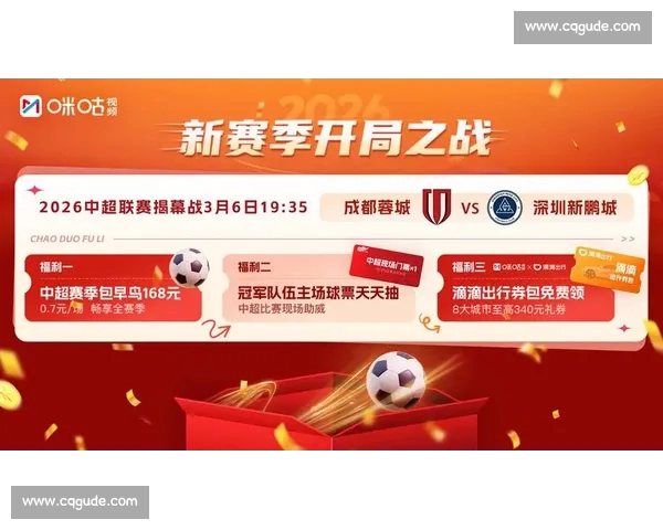 高清足球赛事直播APP下载指南畅享全球赛场精彩即时比分数据分析权威解说 - 副本 (95) - 副本 - 副本 - 副本 - 副本