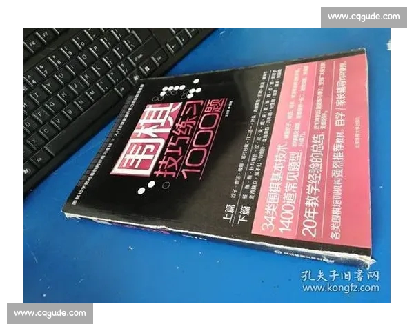 体育平台注册入口全解析助你快速入门享受精彩运动体验