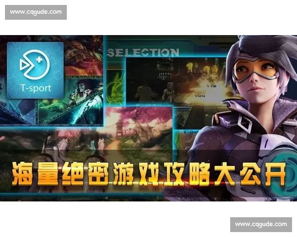 免费下载电竞直播APP尽享高清赛事直播精彩游戏内容一网打尽