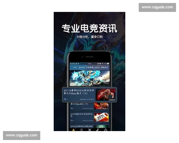 全球电竞动态速递，最新赛事战报与选手资讯全面解析